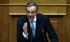 Former Greek PM expelled from ruling New Democracy party